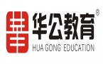 江西华公教育
