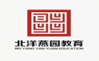 天津北洋燕园公考