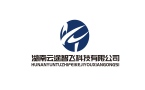 湖南云途智飞无人机