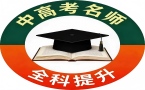 广州学而优教育