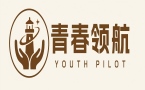 广东青春领航学校
