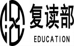 贵阳前兴高考复读全托学校