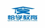 上海恰学教育