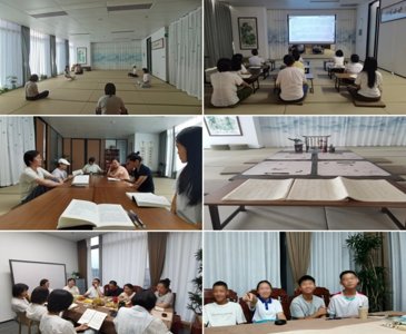 深圳妙峰文化·家庭教育