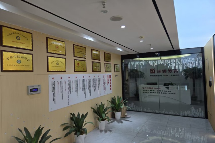 嵘领教育江西校区