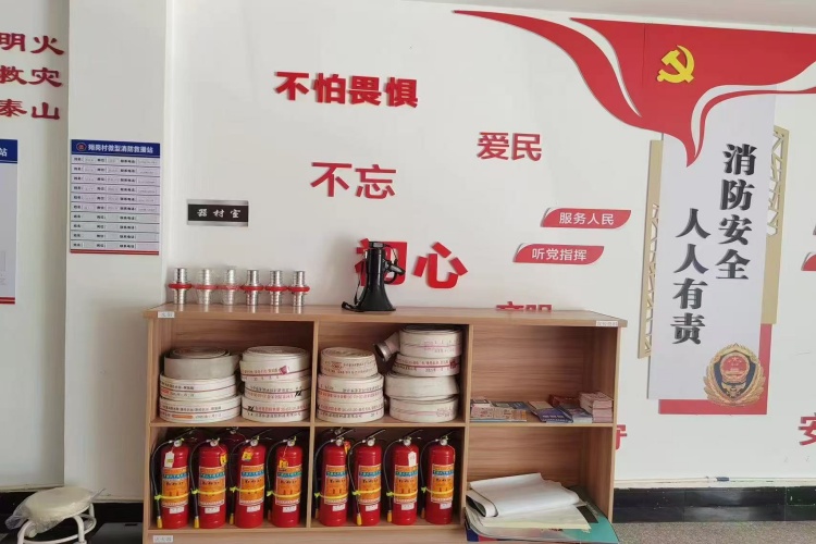 军晨火焰蓝训练基地