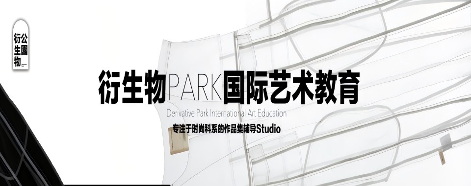 国内三大不容错过的艺术作品集指导机构更新排名前三