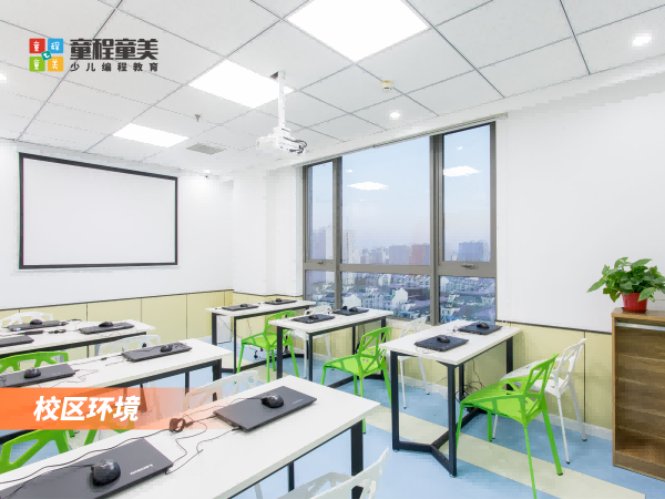 天津前十佳图形化智能编程培训机构