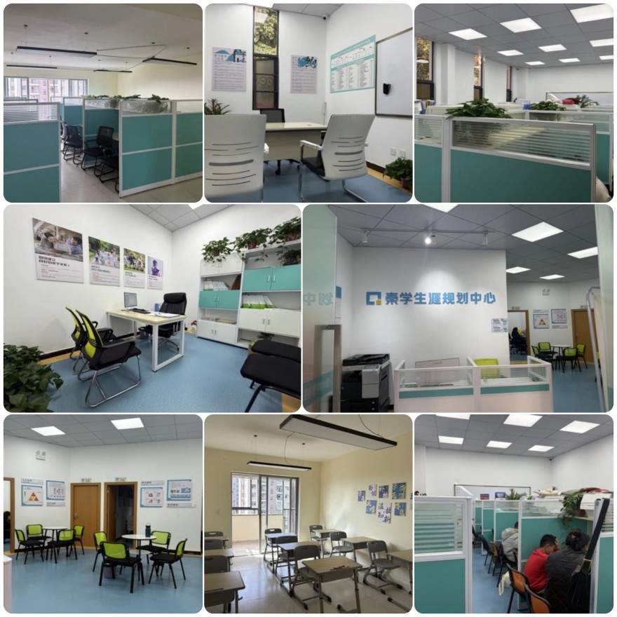 山东济南十大出色的封闭式高考冲刺班排名一览