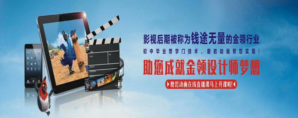 西安排行榜前三的抖音电商直播运营培训机构榜单