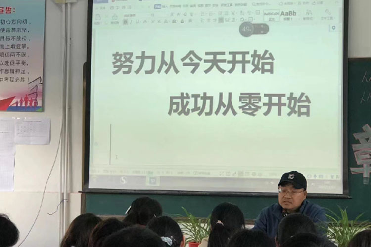 本地排名|江苏省海安市教学专业的封闭中高考复读机构