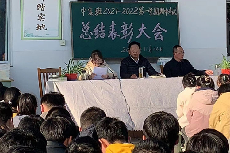 海安高三高考冲刺|海安2025高三全日制封闭复读集训学校精选