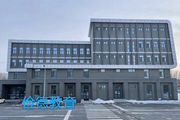 辽宁发布：问题少年改造学校排名2024最新详细名单