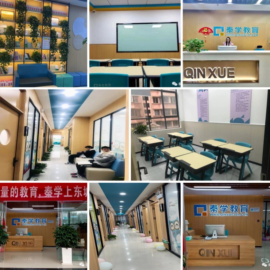云南省昆明十大高考冲刺全托补课机构名单榜介绍