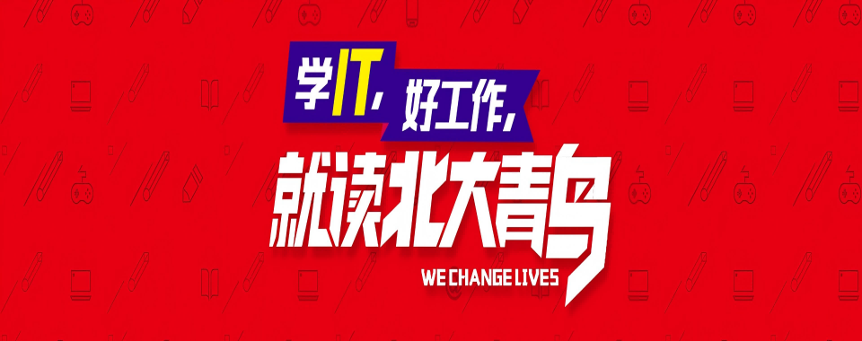 天津市口碑评价好的电商短视频运营培训学校十大名单榜首全新出炉