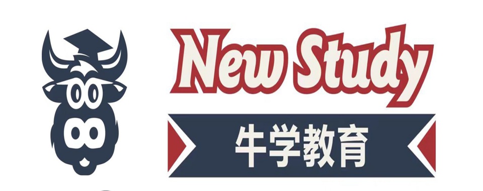 四川省成都五大口碑好的GMAT考试培训机构排名名单一览