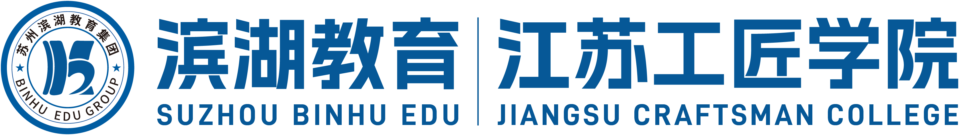 新出炉太仓市电气工程师培训哪个机构好2025新选Top10一览排行榜