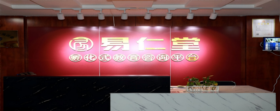 2025名单一览朔州市十大中医康复理疗培训学校排名及简介