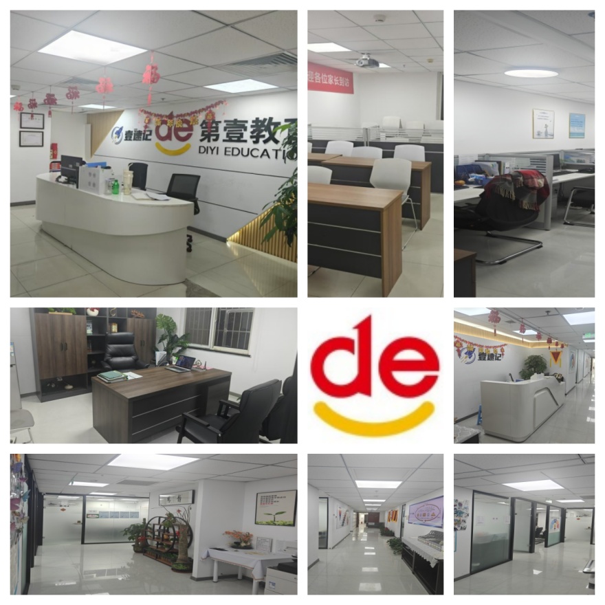 天津河东区10大初三中考文化课冲刺补习学校2025排名一览