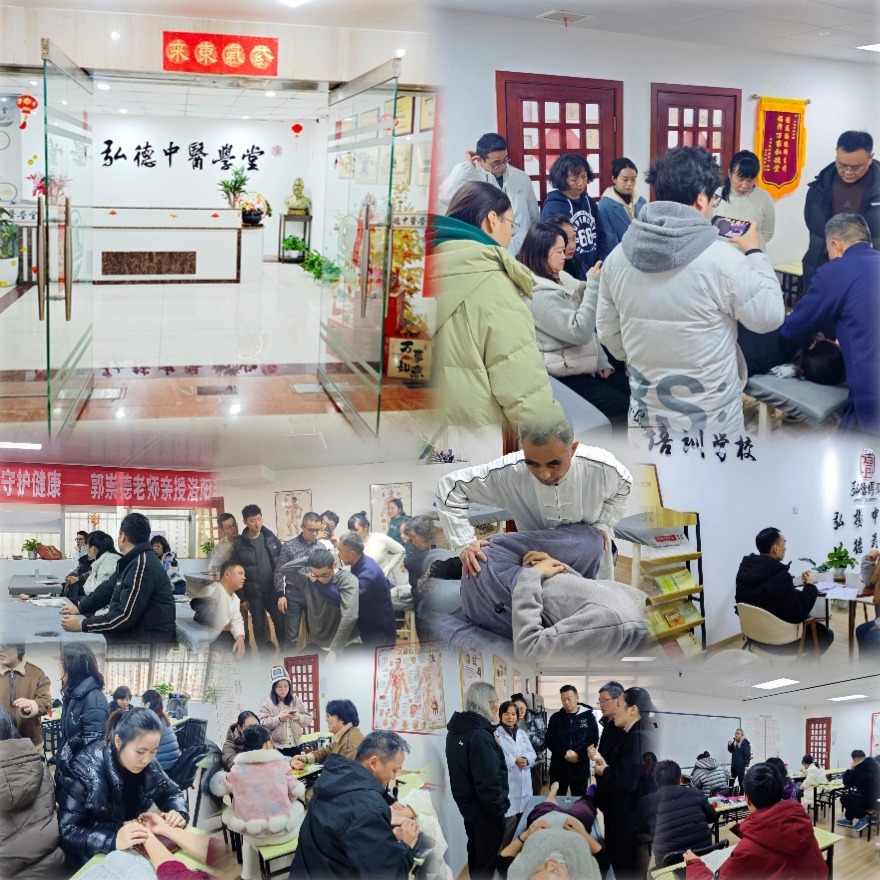 成都青羊区五大靠谱的中医推拿培训机构排行榜一览