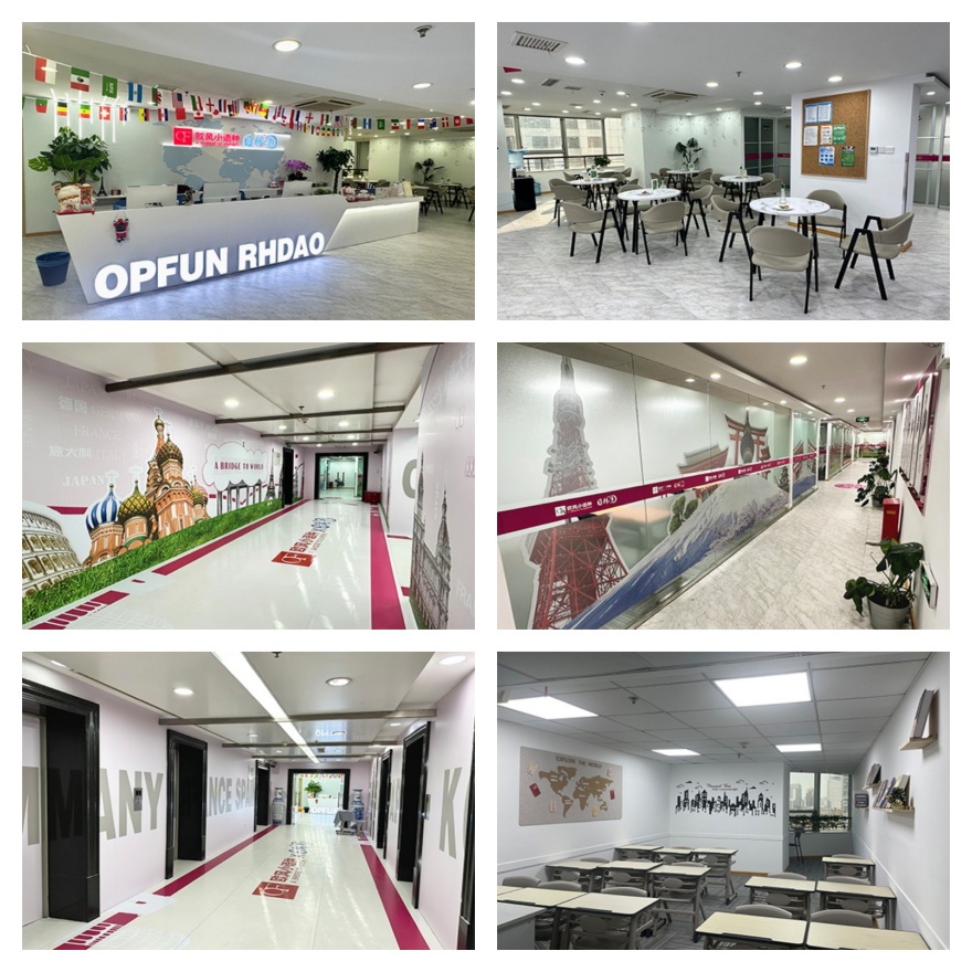 TOP热选南京市鼓楼区六大日语培训学校口碑排行一览汇总