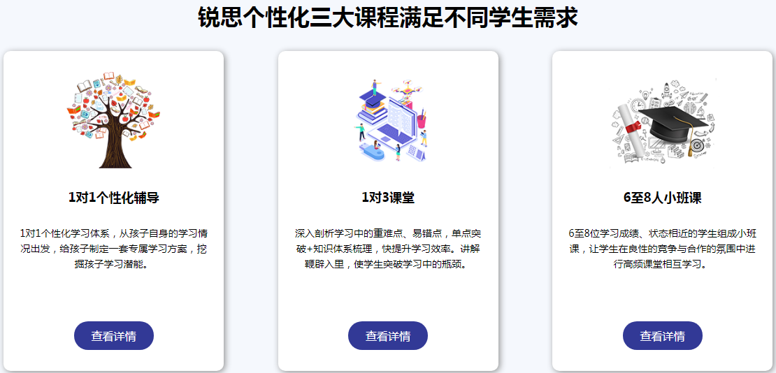 沈阳热门TOP10高三英语一对一辅导班2025排名发布