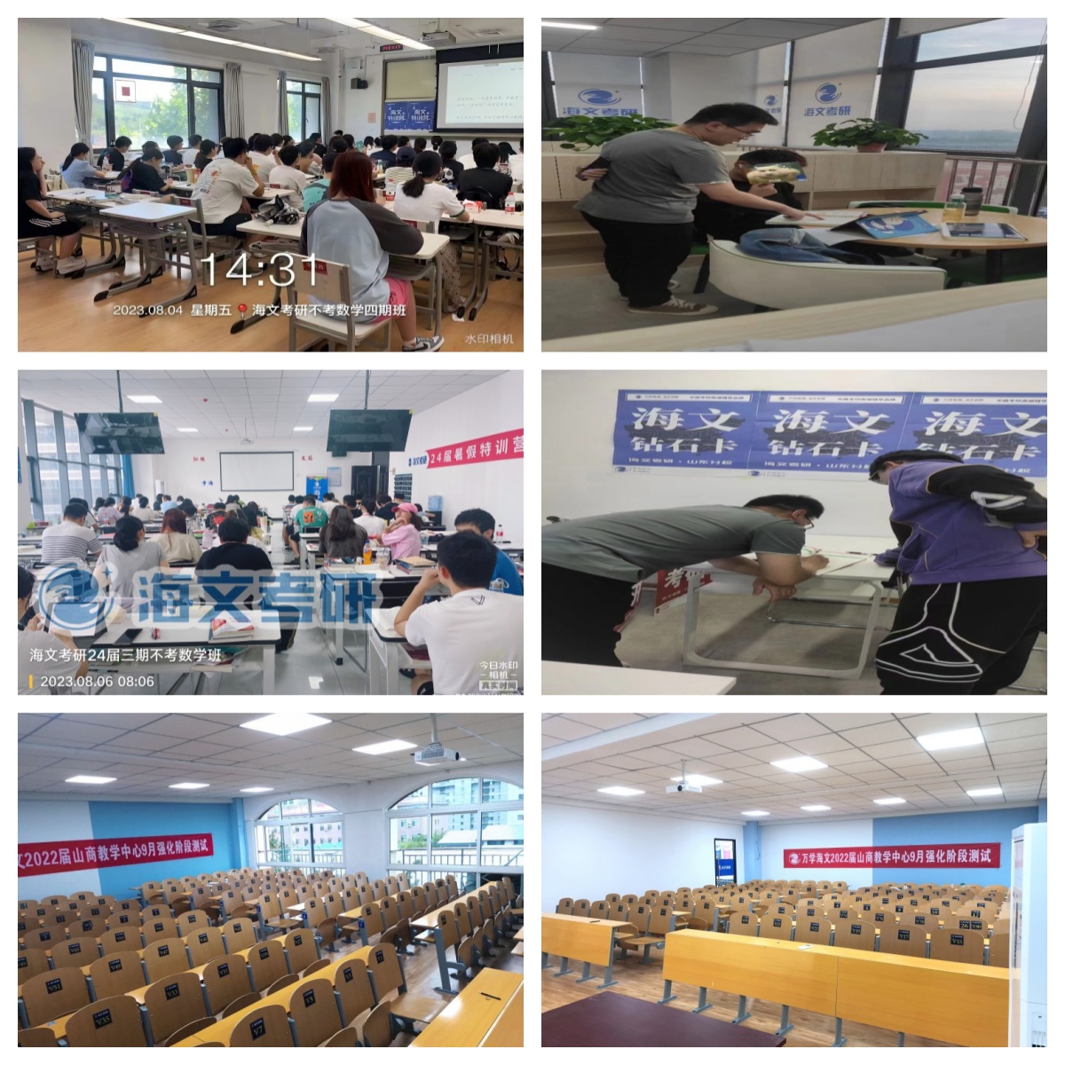 山东青岛正规高质量考研调剂培训10大机构名单榜首一览