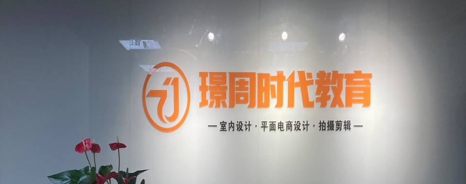 力推成都武侯区人气好的短视频拍摄剪辑集训班名单公布