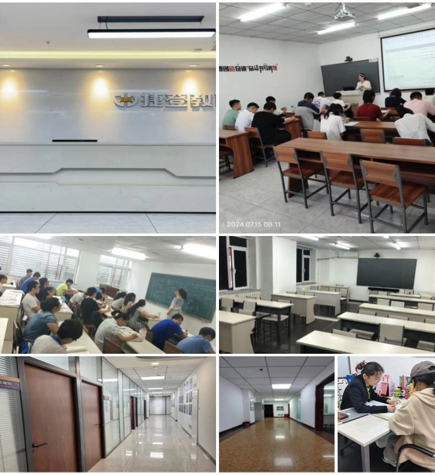 沈阳大东区【优选机构】知名初/高中文化课补习机构本地优选