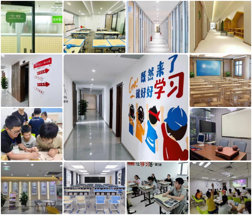 速速收藏!扬帆起航|梦想起航|宁波2025中考培训机构排名前十