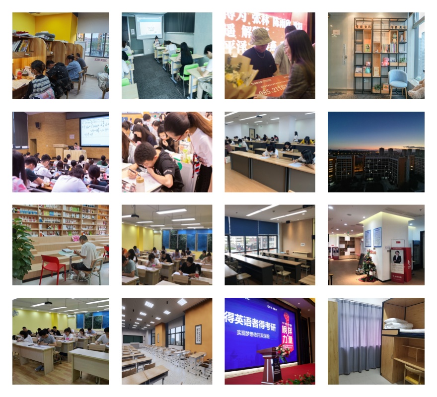 四川自贡市top5实力强的专升本培训学校名单汇总一览