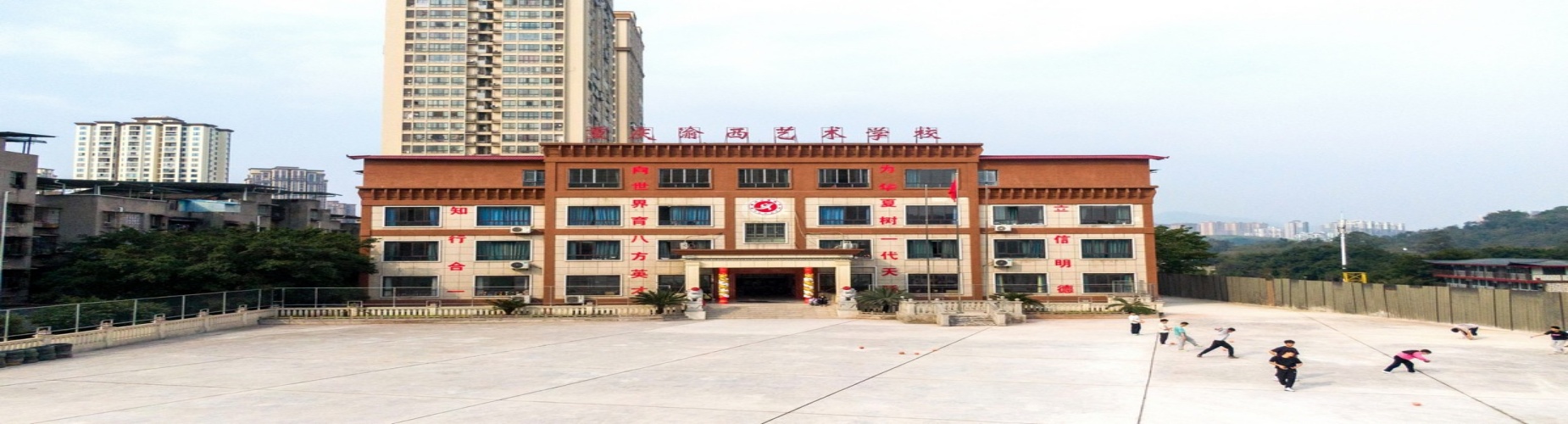 重庆永川区高三全日制辅导机构十大排名一览名单