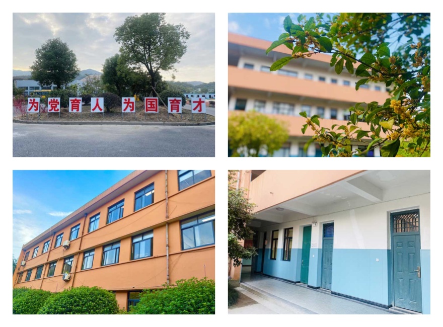 杭州萧山区推荐榜首的叛逆封闭学校实力排名更新
