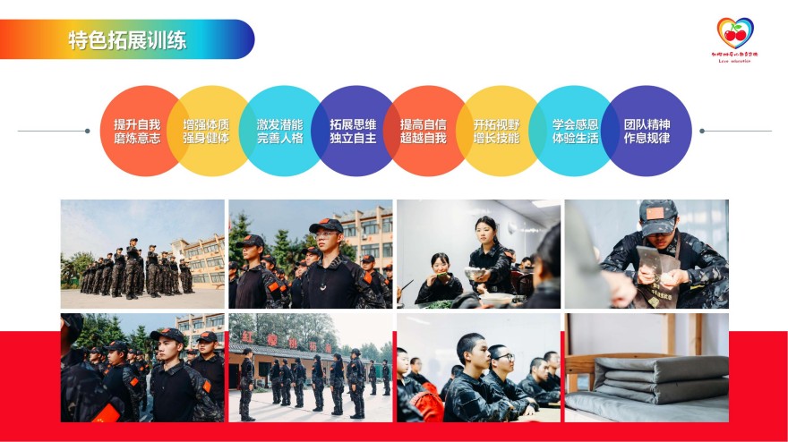 十大中牟正规专门管教叛逆孩子基地排名名单汇总-TOP10排行榜