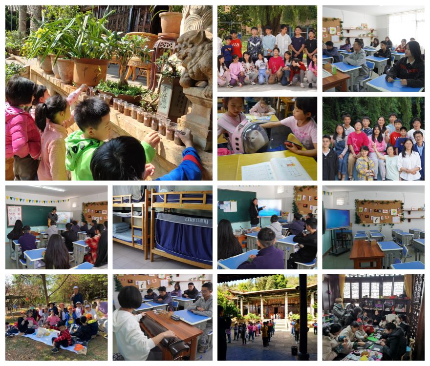 云南昆明中小学全日制学校名单甄选