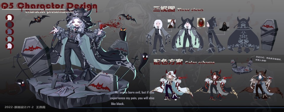 西安甄选口碑好的游戏原画设计培训机构十大名单一览