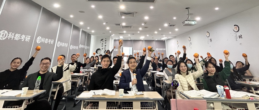 考研!深圳南山区五大考研全日制封闭式培训机构