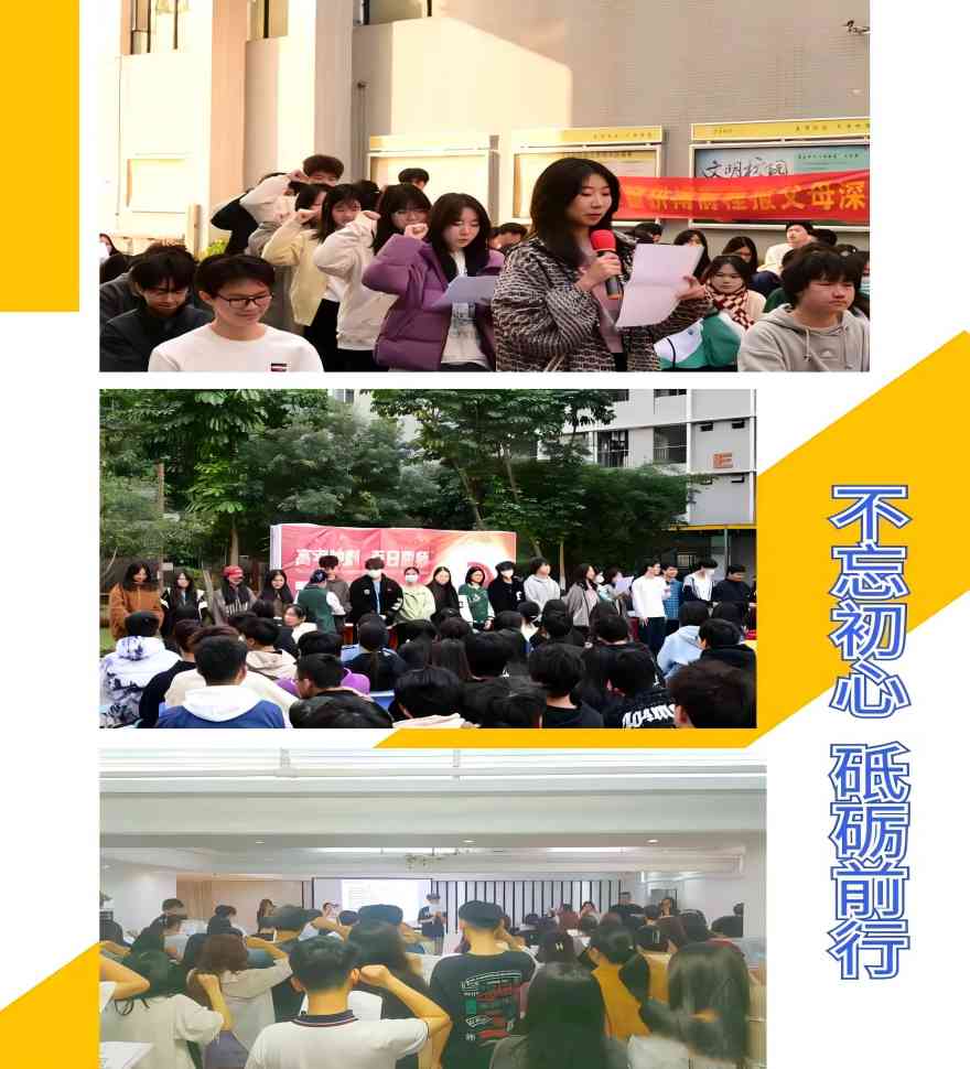 2025广州十大排名好的艺考文化课学校名单推荐一览