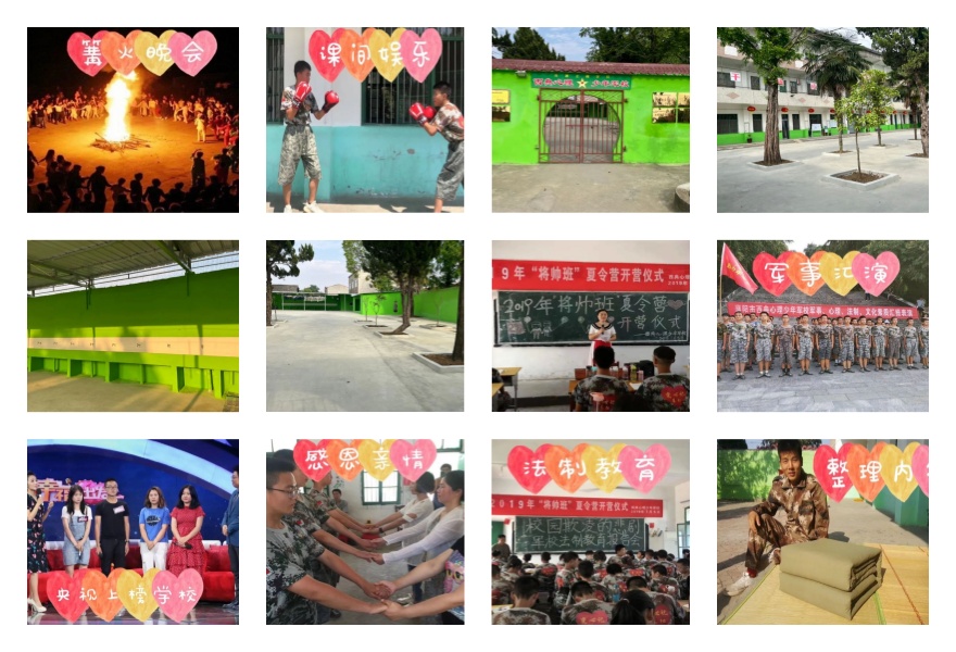 湖北10大家长认可的戒网瘾学校名单公布一览