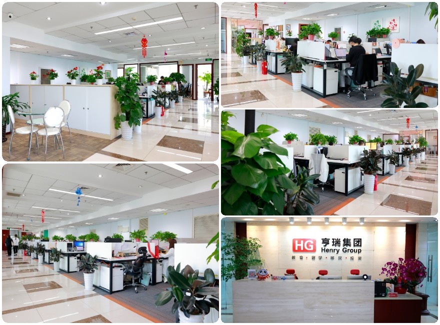 硬核推荐|申请香港硕士十大留学规划中介机构排名热榜