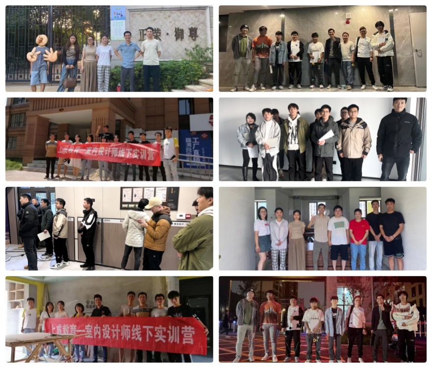 更新江西上饶实力强CAD制图培训机构前三名