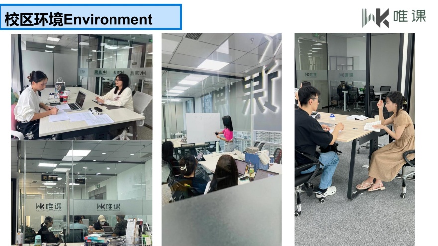 四川成都雅思托福培训机构哪个排名更好-跟着榜单来选机构