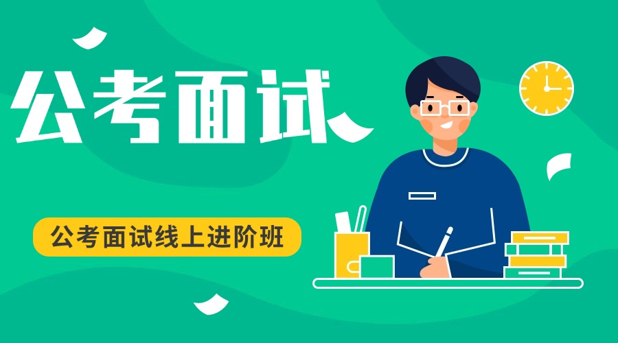 华普领航是由华普亿方深度整合高校、企业、学家、行业优势资源所创立,其自创立以来便始终坚持以终为始的宗旨,打造大学生涯规划全周期服务,为大学生提供一体式的“求学、就业”规划方案,且机构将就业目标与学业目标统一,疏通全路径发展障碍,配备专属生涯教练全程跟踪,且拥有多领域专业导师多方位赋能,从而构建核心竞争力,打造差异化优势,让青年学子领跑大学,赢在未来。