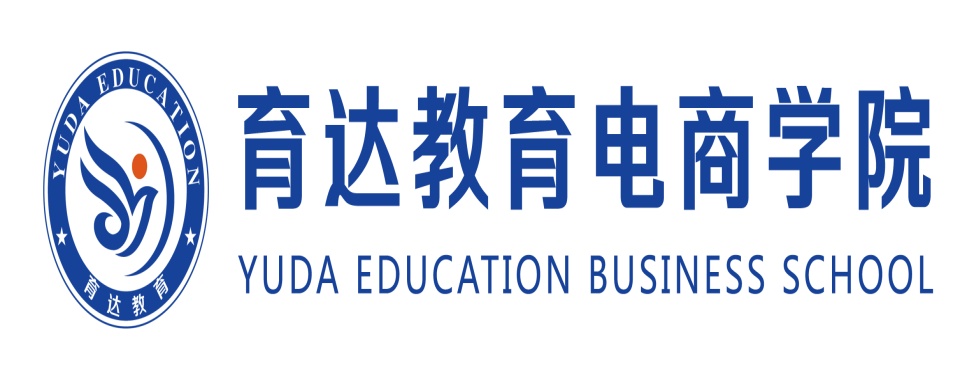 浙江杭州电商直播培训专业机构名单汇总详情一览