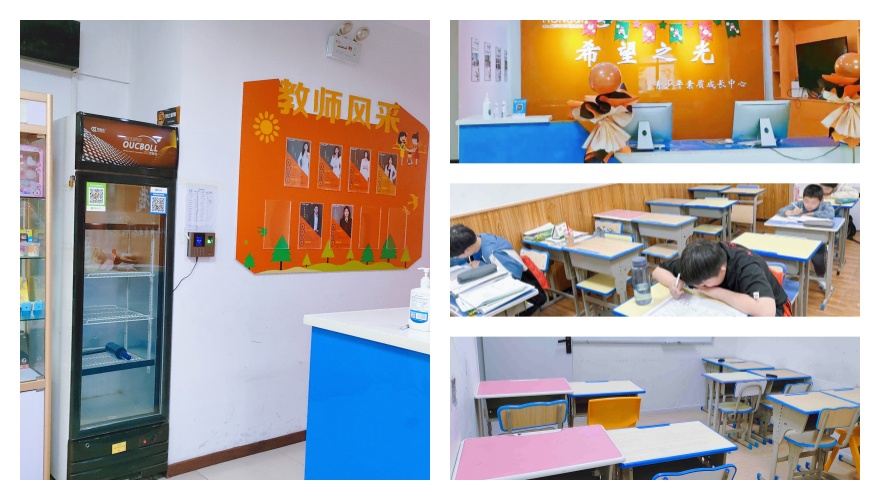 合肥市瑶海区排名前十口碑不错的小学衔接课程辅导学校优选名单