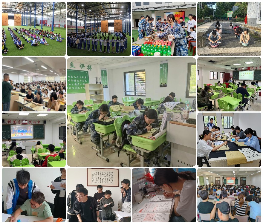 济宁值得选择的十大青少年叛逆提升自控力教育学校榜首一览