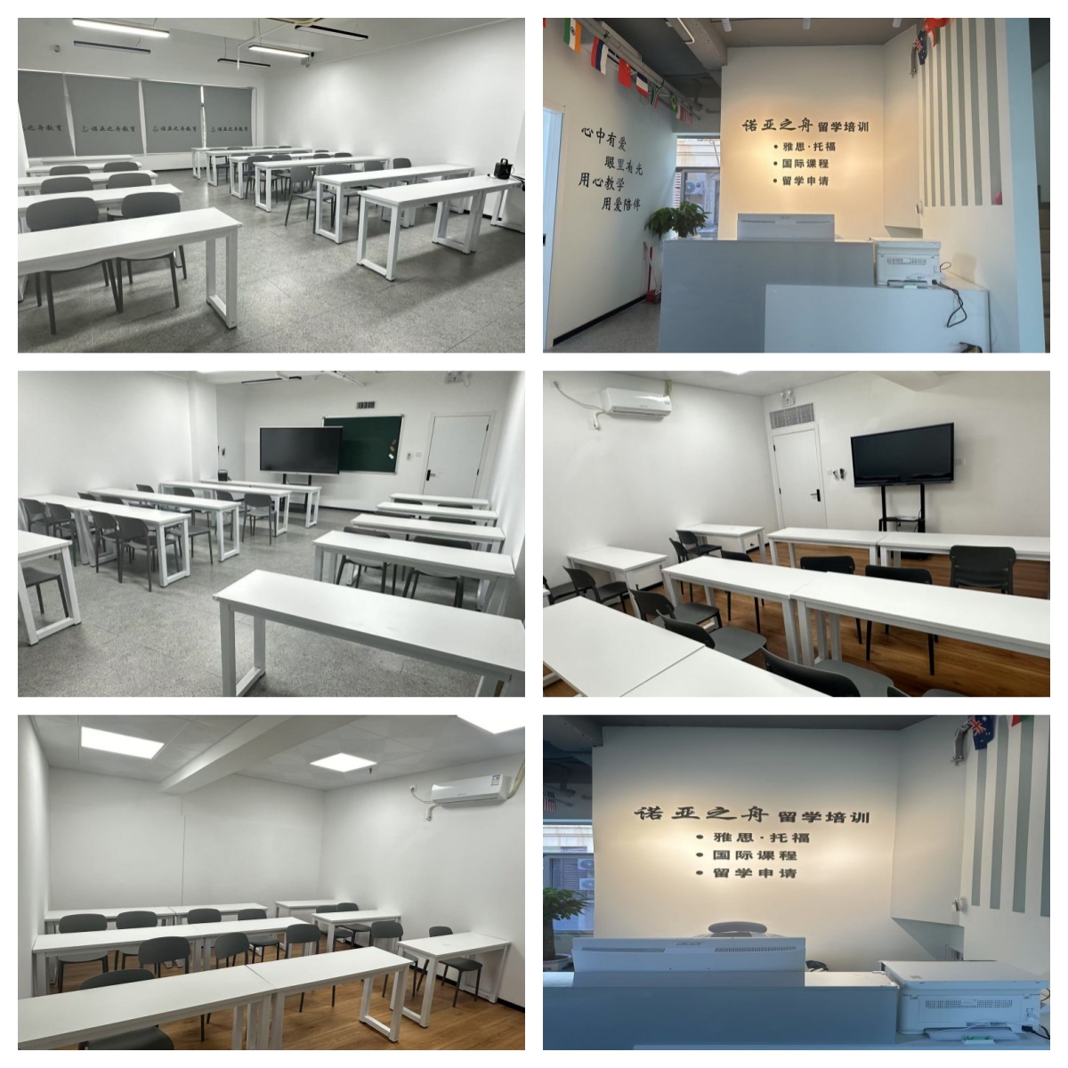 海口市秀英区英国留学中介机构哪家好精选名单今日汇总