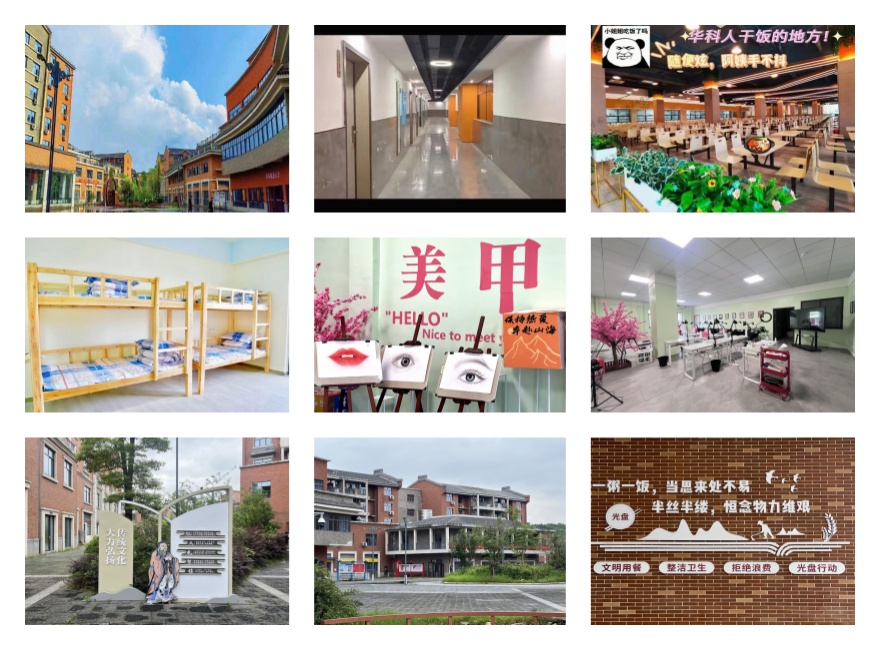 长沙市芙蓉区出色的美妆美甲技术培训学校2025十大排行榜名单发布
