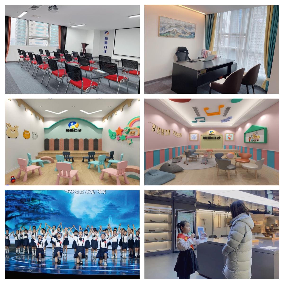 力推武汉市汉南区讲师演讲口才培训班排名榜推荐一览-机构介绍