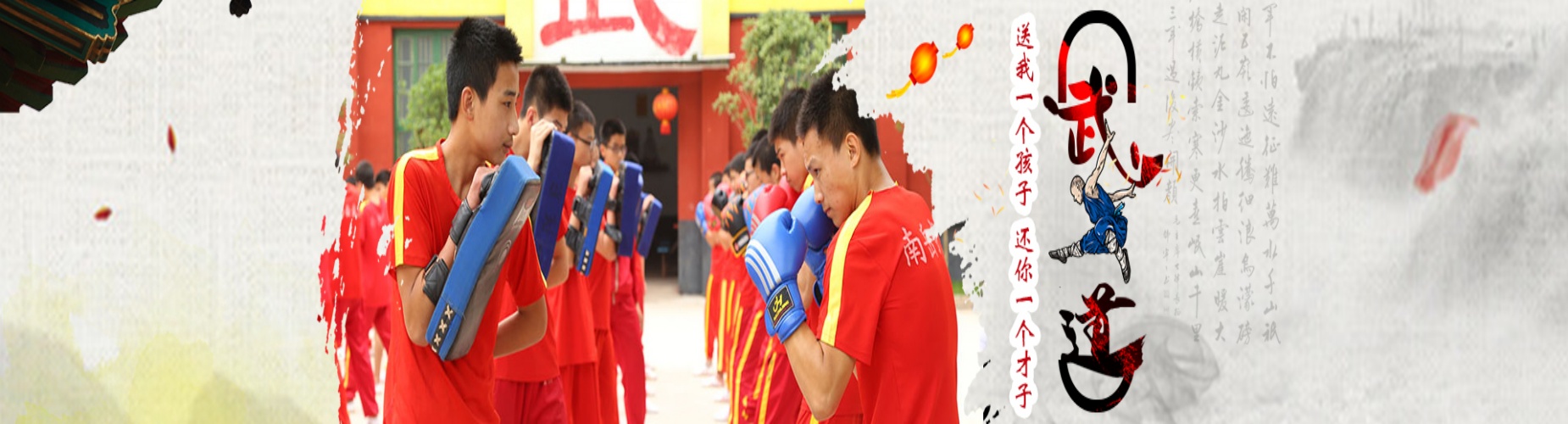 湖南衡阳排行榜前十青少年叛逆厌学行为矫正学校名单介绍